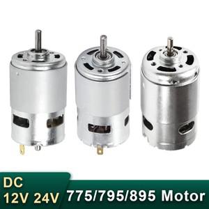 볼베어링 및 냉각 팬이 있는 브러시리스 DC 모터, 고속 기어 12-24V 895 795 775 3000-12000 RPM
