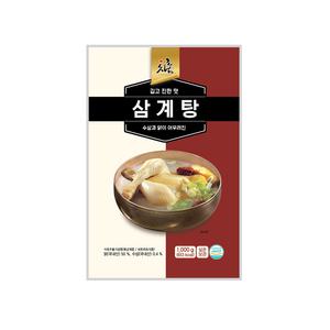 차오름푸드 차홈 삼계탕1k 3개