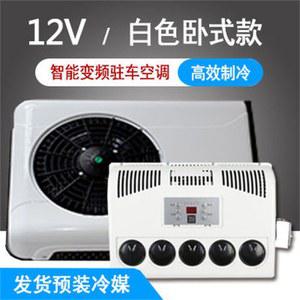 트럭 24v12v 주차 에어컨 컨버터블 냉방 24v 차박 실외기 캠핑 차량 X500