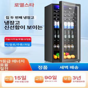 와인셀러 와인 냉장고 주류 원룸 저장고 쇼케이스