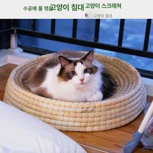 닭산란통 닭둥지 새둥지 여름 부화장 메추리 33cm
