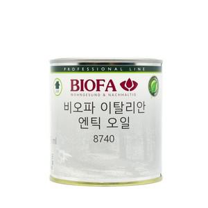 비오파 이탈리안 엔틱 오일 8740