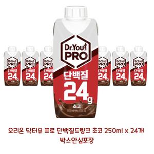 닥터유프로 단백질드링크 초코 250ml x 24개 박스안심포장 단백질음료