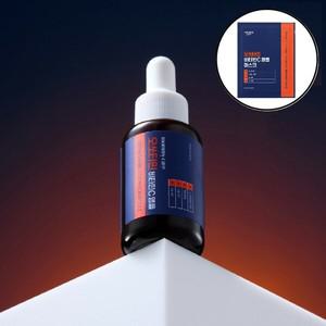 마미케어 오쏘타민 비타민C 앰플 15ml (+비타민C 마스크팩 1매 증정)