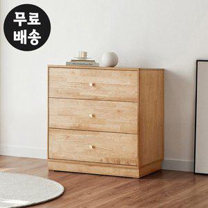 [벤티스가구]헨느 고무나무 원목 서랍장 3단 수납장 옷 화장대 서랍장 미니 소형 옷장 800 내츄럴