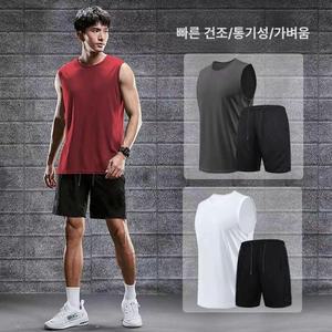 몬트리 마라톤복 민소매 여름 육상복 세트 싱글렛