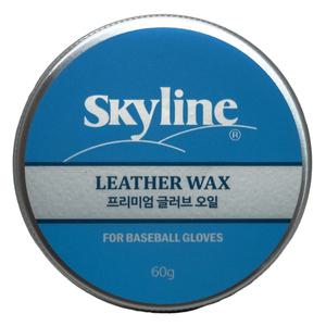 스카이라인 프리미엄 글러브오일 LEATHER WAX