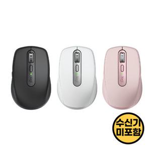 로지텍코리아 MX ANYWHERE 3 무선마우스 (정품) 핑크 국내정품 병행수입 X
