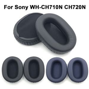 헤드셋스펀지 이어폼 소니 Sony 소니 WH-CH710N CH720N 헤드폰 교체용 이어 패드 쿠션 컵 커버 이어 패드
