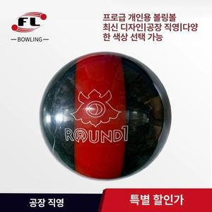 픽셀러 창성 ROUND 전문 볼링공 모던볼링 코드 중고