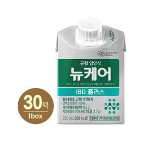 | 웰라이프 | 뉴케어 IBD플러스 (200mlx30팩) ,1box / 소화·흡수가 어려운 장질환자를 위한 균형영양식 1