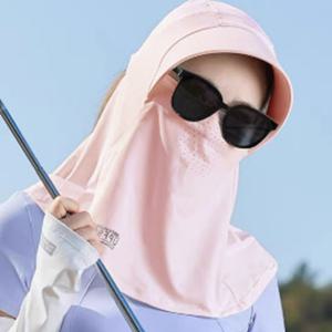 얼굴햇빛가리개쿨 새부리형uv차단냉감마스크 귀덮개자외선마스크 새부리형얼굴햇빛가리개