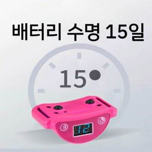 고양이 울음 소리 방지 패드 MEDIUM 리모컨 고양이울음방지기 콜링 목걸이 물림