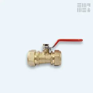 엑셀 XL 커플링 밸브 15A 직수 파이프 수도 배관 자재 부속