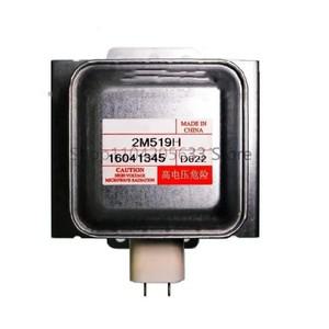 WITOL 전자레인지 마그네트론 2M519H D622 용