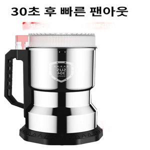 소형 독일분쇄기 제분기 미니 곡물 그라인더 고추가루 자동