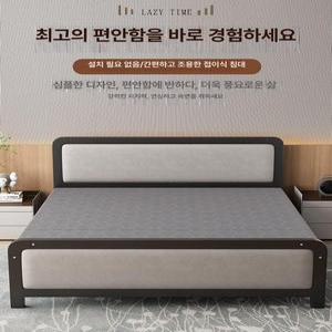 튼튼한 접이식 침대 철제프레임 매트리스 평상형