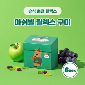 핏타민 다이노탱 마쉬빌 릴렉스 구미 6박스