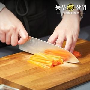 동부산업 다이아나이프 주방칼 평생 품질보증 다이아몬드