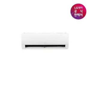 [LG](강남점)[LG전자공식판매처] 벽걸이 에어컨 SQ09EJ1WAS [전국무료/기본설치비/실외기포함]