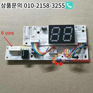 제어장치 Midea 캐리어 디스플레이 리시버 보드 CE-KFR26G/Y-D2-1 CE-KFR35G/Y(ION)-AB8 17122000012233 17