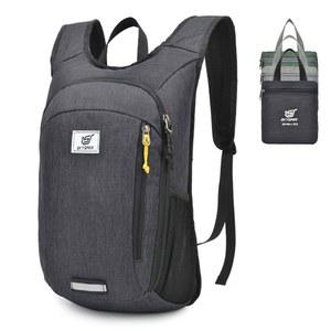 스카이스퍼 스몰 데이팩 10L/15L/20L 하이킹 백팩 패커블 경량 여행 여성 남성용