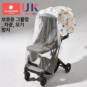 sodamyo 수유앞치마 산모선물 가리개 출산선물 턱받이