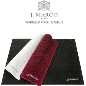 송월타올 삶아도되는 순면발매트/주방 욕실매트 발판/러그/선물세트