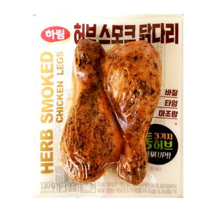 하림 허브 스모크 닭다리 130g/냉장