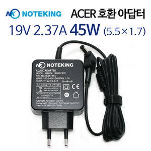 acer/Aspire/V3-574/노트북/어댑터/19V 2.37A/45W/5.5mm/1.7mm/에이서/PA-1450-26/호환/아답터/충전기