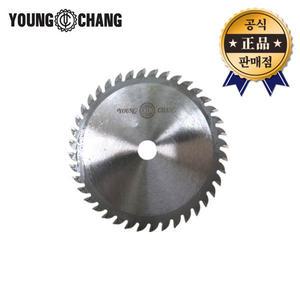 영창 목공용팁쏘 125x40x2.2T 원형톱날 스킬 당가루 목재용 절단날