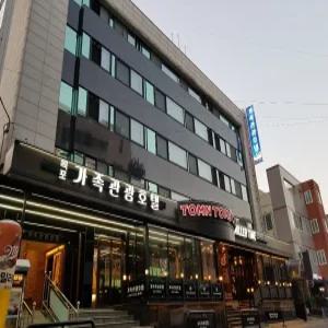 [전남 모텔] 목포 가족 관광호텔 (목포,무안,영암,신안)