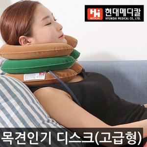 목견인기 목디스크 거북목교정기 일자목 경추보호대
