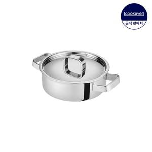 Cook304 프리미엄 통5중 전골 20cm