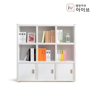 장인가구 아이브 마카롱 1200 3단 수납형 책장