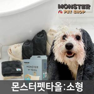 초코펫하우스 몬스터펫타올 강아지 목욕 타올 플러스  소형