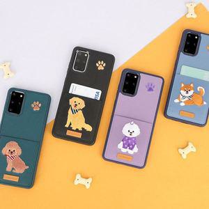 [디자인스킨](김해점) 갤럭시S20플러스 자수 포켓 카드 케이스(ITM16136)
