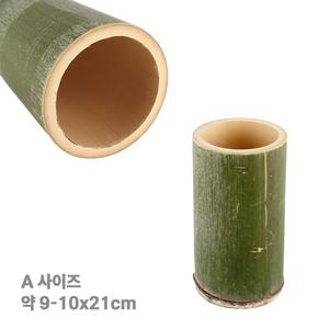 9-10 x 21cm 담양 대나무 삼계탕 그릇 ( 삼겹살 바베큐 고기 죽통 캠핑 식기 특이한접시 )