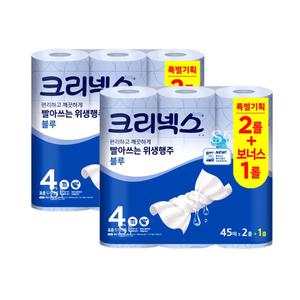 스카트 도톰한 빨아쓰는 행주타올 블루 45매 3롤x2팩
