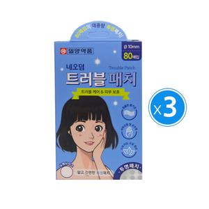 네오덤 트러블패치/여드름패치 (투명) 80매입 / 3개