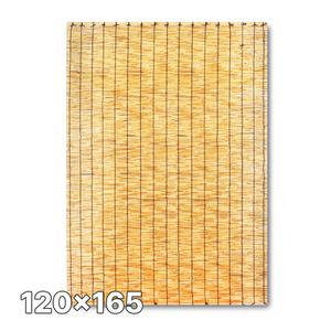 120x165 고급 갈대발 ( 베란다 울타리 펜스 먼지차단 가림막 대나무발 정원 홈포차 소품 )