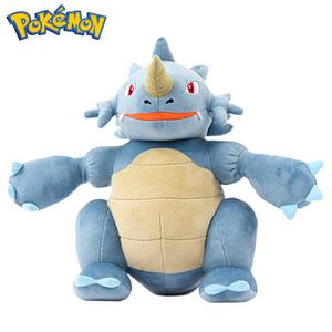 포켓몬스터 써드 코뿌리 인형 25cm 캐릭터 봉제 애착 동물