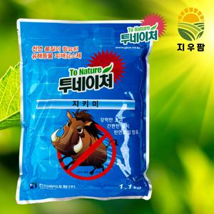 투네이처 지키미 멧돼지퇴치기 1.1kg