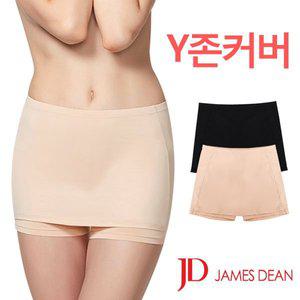 [제임스딘]Y존커버 아쿠아-X 속치마바지1종(JHWDX053)90-105