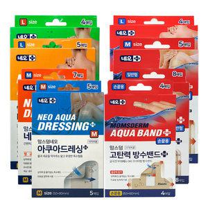 맘스덤 네오드레싱 아쿠아드레싱 고탄력 방수밴드/M,L사이즈 일반형 손끝용 드레싱밴드 상처반창고