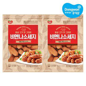 [동원] 비엔나소시지 1kg x2봉