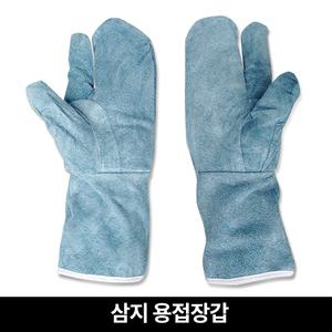 삼지 용접장갑 취부장갑 SK-201 알곤 소가죽 작업용 보호구