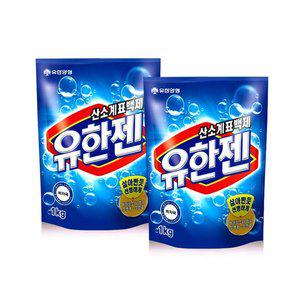 [신세계몰]유한양행 유한젠 산소계 표백제 1kg + 1kg