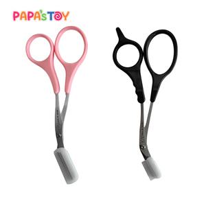 카이 빗 달린 눈썹정리가위 눈썹칼 2종