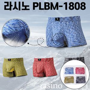 라시노 4D 자동 분리 남성 기능성 건강 팬티 쿨 드로즈 남자 시원한 속옷 사각팬티 통풍 PLBM-1808 4종세트